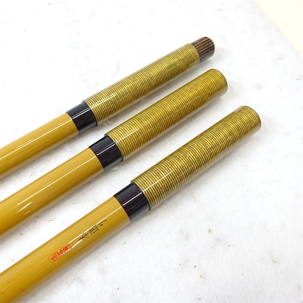 朱紋峰本造り竿掛 二本物